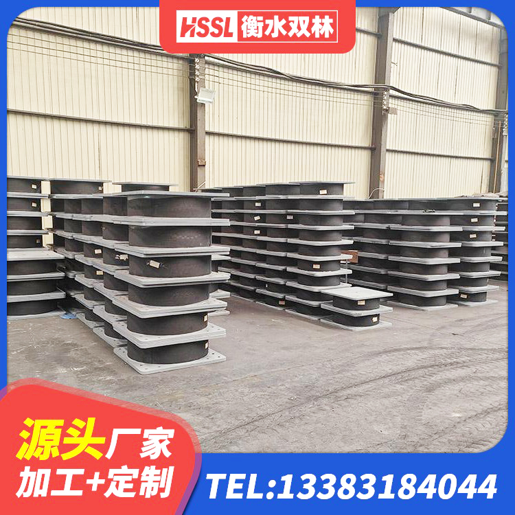 商丘LNG隔震支座源头工厂 商丘LNR1200建筑隔震支座源头工厂 商丘LRB橡胶隔震支座600生产厂家 商丘HDR1300支座生产厂家 - 第3张