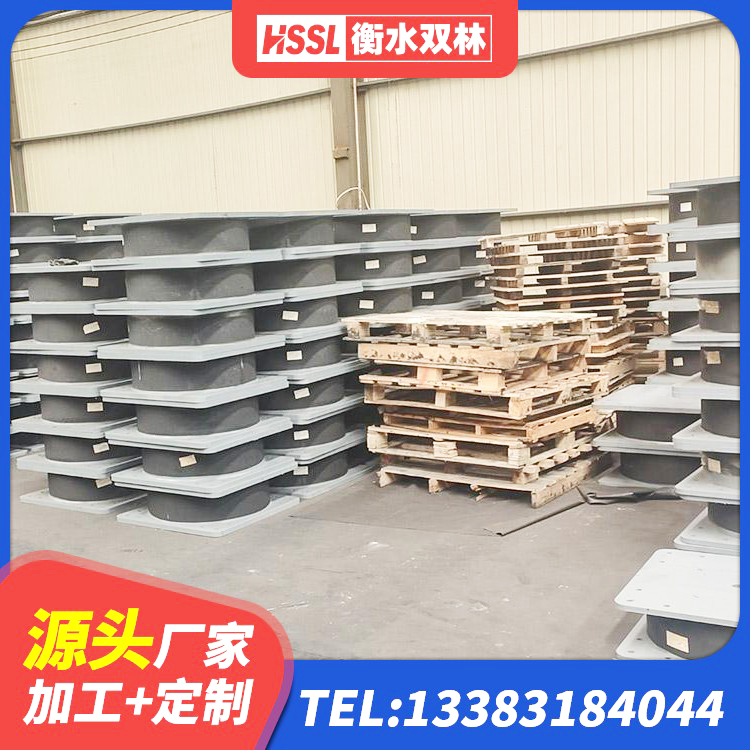 商丘LRB1000铅芯隔震支座厂家 商丘LRB600橡胶隔震支座源头工厂 商丘建筑橡胶减隔震支座生产厂家 商丘LNR水平分散力橡胶隔震支座源头工厂 - 第4张