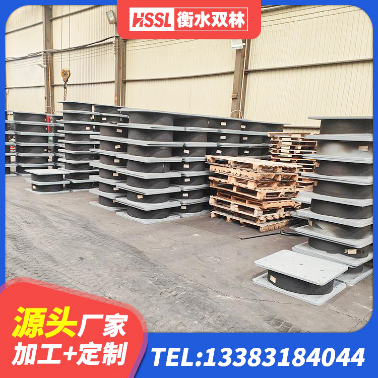 商丘HDR高阻尼隔震支座厂家 商丘HDR高阻尼减隔震支座 商丘LNR500建筑隔震橡胶支座源头工厂 商丘抗震橡胶支座多少钱 - 第9张
