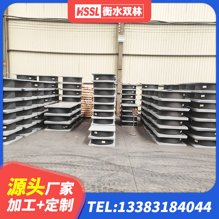 商丘LRB1200橡胶隔震支座 商丘LRB800隔震支座多少钱 商丘建筑水平力分散力型LNR橡胶隔震支座生产厂家 商丘LNR1100隔震橡胶支座 - 第5张