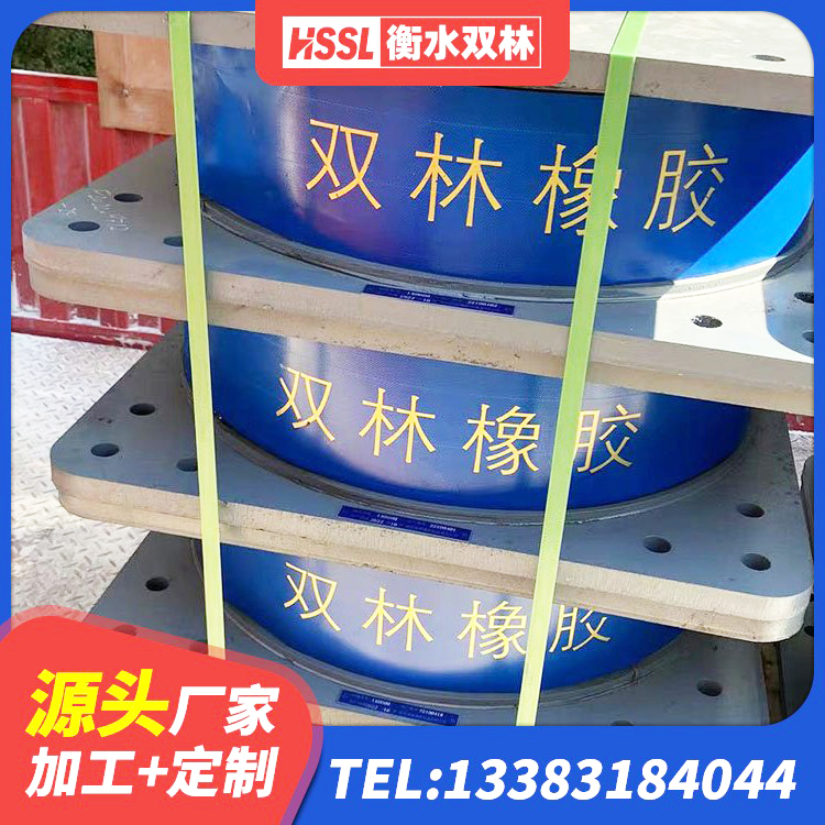 商丘建筑厚叠层橡胶隔震支座生产厂家 商丘HDR1100高阻尼支座生产厂家 商丘防震橡胶隔震支座厂家 商丘矩形铅芯隔震支座生产厂家 - 第4张