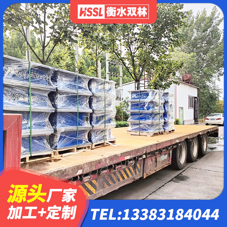 商丘HDR900高阻尼橡胶隔震支座厂家 商丘LNR800橡胶支座生产厂家 商丘高层橡胶隔震支座多少钱 商丘LRB500-Ⅱ型橡胶隔震支座厂家 - 第5张