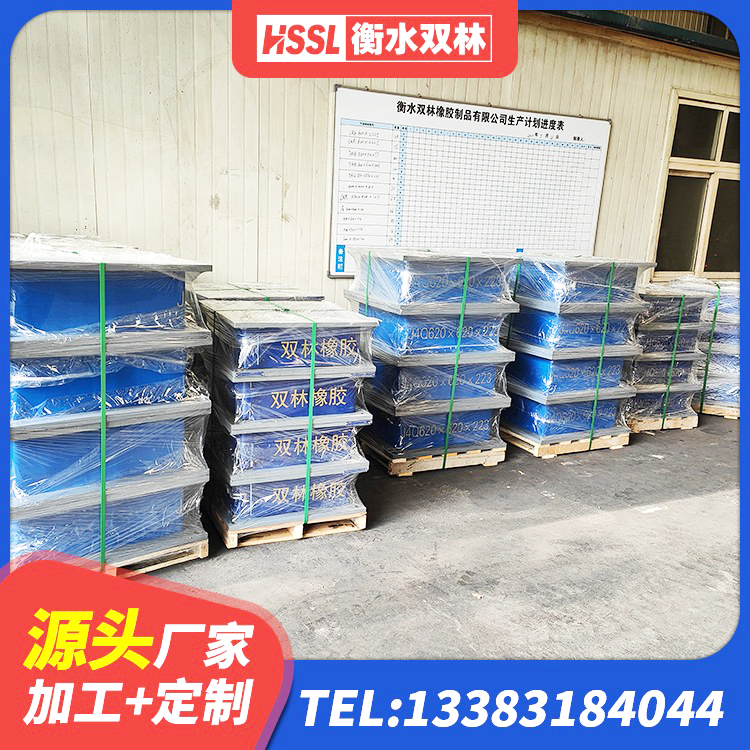 商丘LRB1500橡胶隔震支座 商丘铅芯防震支座定制生产厂家 商丘LRB橡胶隔震支座900(II型)源头工厂 商丘高阻尼比橡胶隔震支座源头工厂 - 第7张