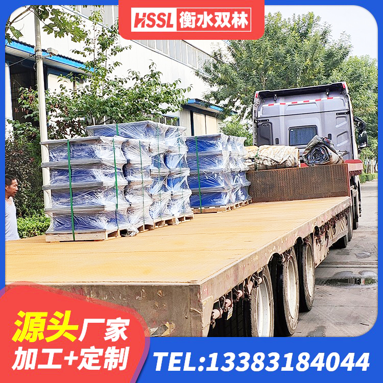 商丘建筑高阻尼抗震支座厂家 商丘国内橡胶隔震支座生产厂家 商丘隔震支座LNRD420厂家 商丘高阻尼HDR隔震支座多少钱 - 第5张