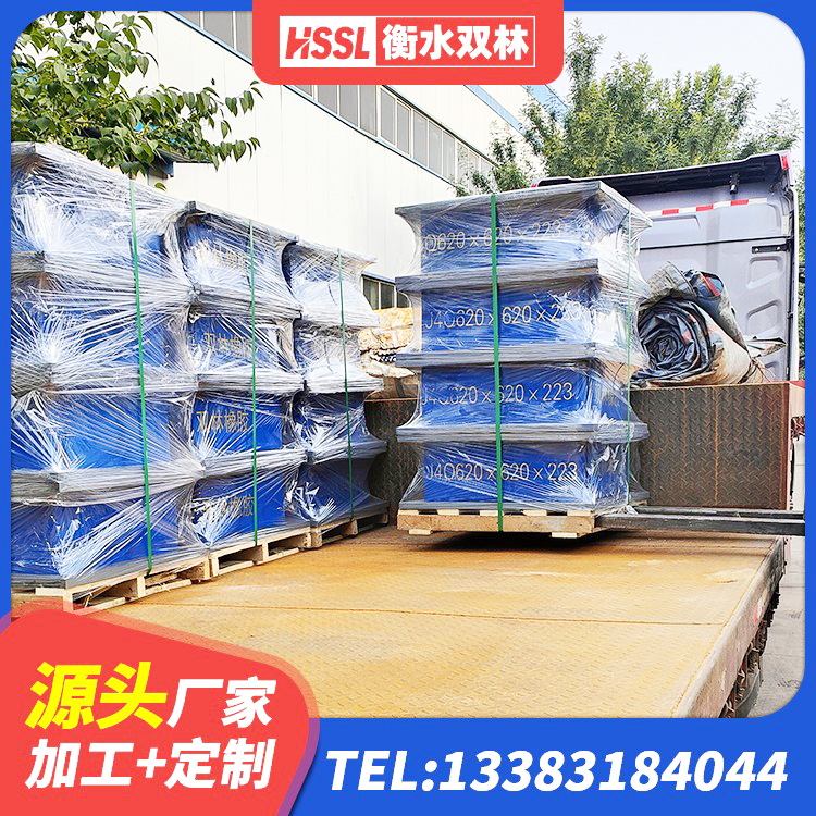 商丘LRB1200橡胶隔震支座 商丘LRB800隔震支座多少钱 商丘建筑水平力分散力型LNR橡胶隔震支座生产厂家 商丘LNR1100隔震橡胶支座