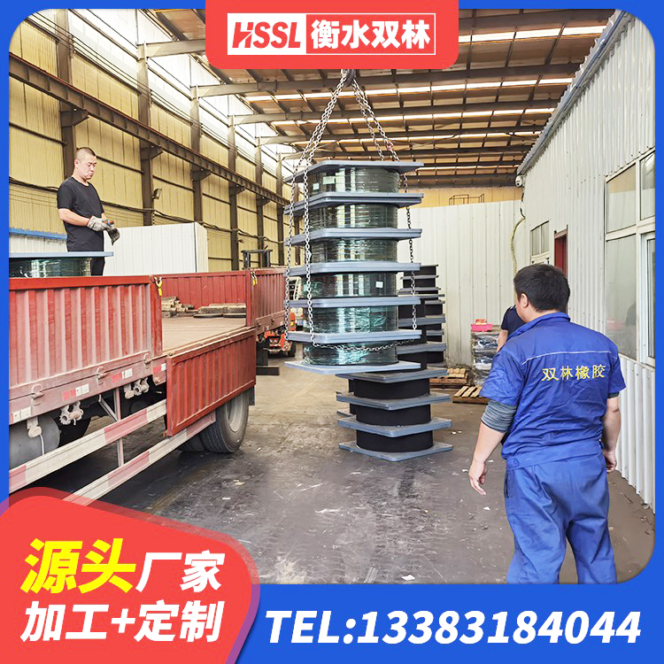 商丘建筑隔震支座LNR800厂家 商丘建筑支座生产厂家 商丘建筑叠层橡胶隔震支座生产厂家 商丘隔震支座加工厂家
