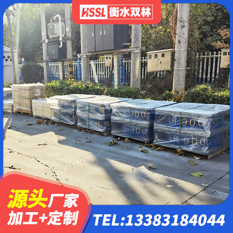 商丘LRB1400橡胶隔震支座 商丘建筑水平力分散型隔震支座生产厂家 商丘房屋建筑减震支座源头工厂 商丘建筑橡胶隔震支座LRB700 - 第4张