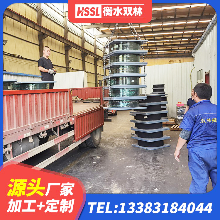 商丘LRB300铅芯隔震支座厂家电话 商丘HDR500高阻尼建筑隔震支座源头工厂 商丘建筑隔震支座产品 商丘高阻尼隔震支座支座厂家 - 第5张
