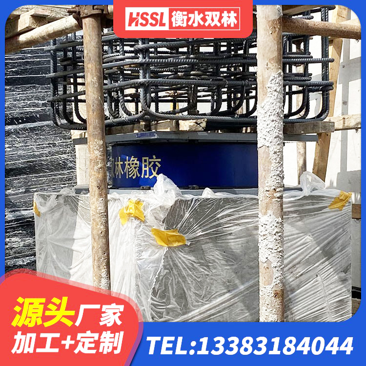商丘LRB600铅芯隔震支座 商丘水平力分散型橡胶隔震支座生产厂家 商丘楼房隔震支座生产厂家 商丘600的隔震支座
