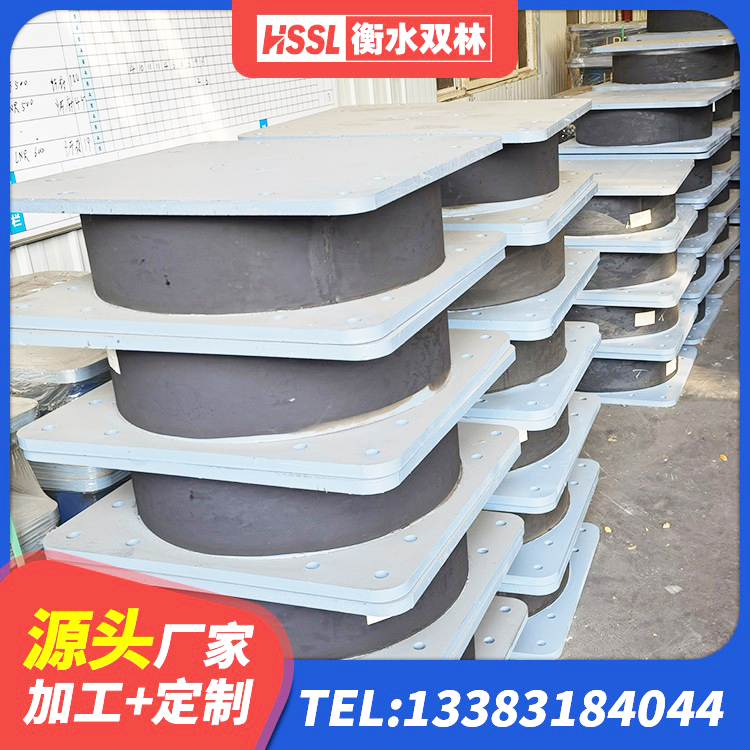 商丘LNR1300橡胶支座多少钱 商丘建筑工程隔震支座厂家电话 商丘LNR水平力分散隔震支座 商丘HDR隔震支座生产厂家 - 第4张