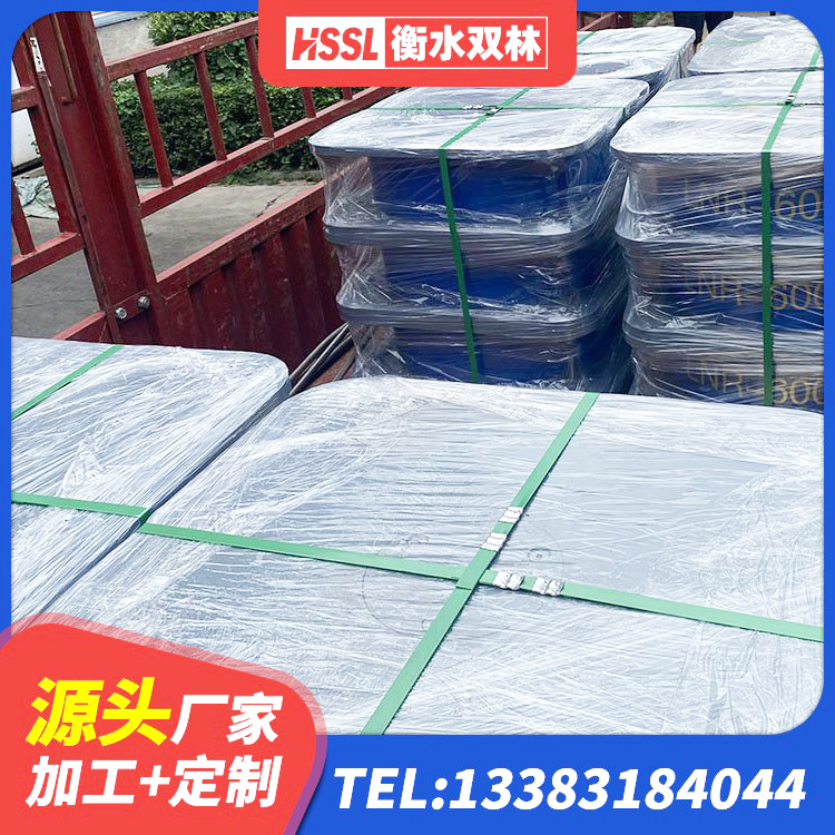 商丘LNR1300橡胶支座多少钱 商丘建筑工程隔震支座厂家电话 商丘LNR水平力分散隔震支座 商丘HDR隔震支座生产厂家 - 第7张