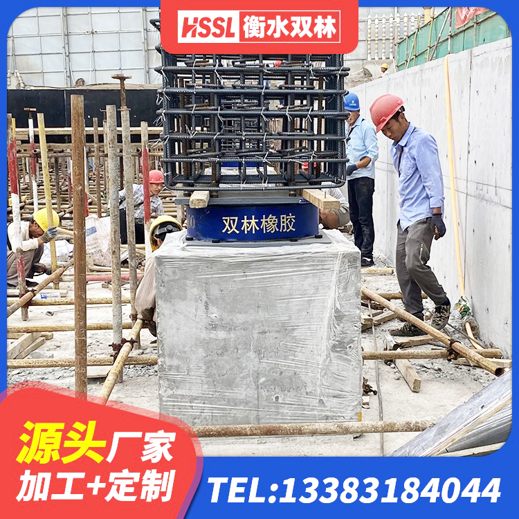 商丘LRB1500橡胶隔震支座 商丘铅芯防震支座定制生产厂家 商丘LRB橡胶隔震支座900(II型)源头工厂 商丘高阻尼比橡胶隔震支座源头工厂 - 第3张