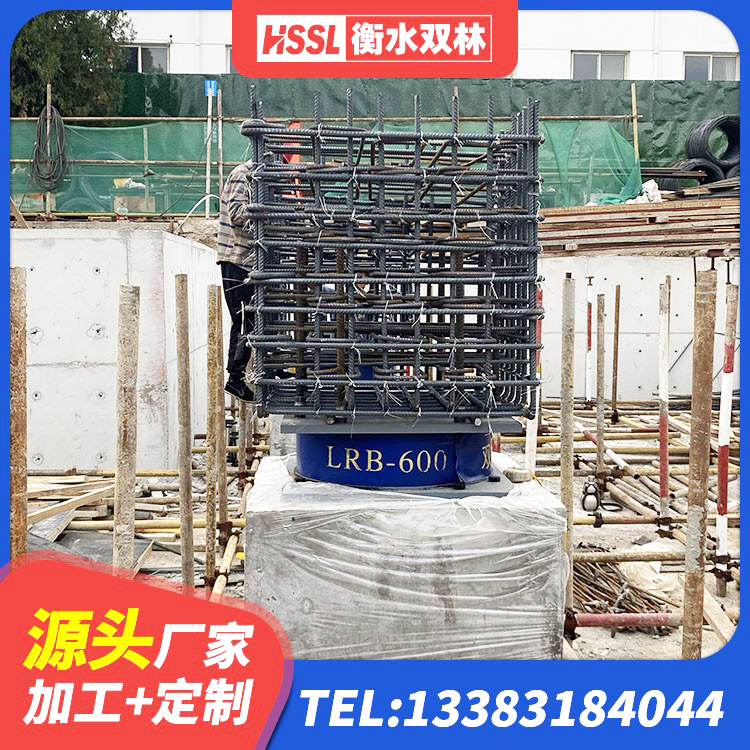 商丘HDR900高阻尼橡胶隔震支座厂家 商丘LNR800橡胶支座生产厂家 商丘高层橡胶隔震支座多少钱 商丘LRB500-Ⅱ型橡胶隔震支座厂家 - 第4张