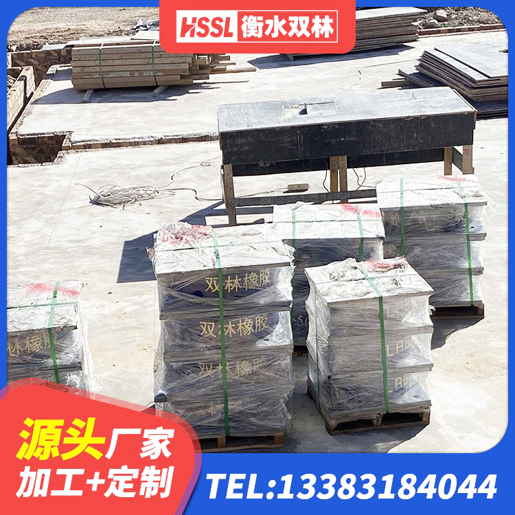 商丘LRB600铅芯隔震支座 商丘水平力分散型橡胶隔震支座生产厂家 商丘楼房隔震支座生产厂家 商丘600的隔震支座 - 第4张