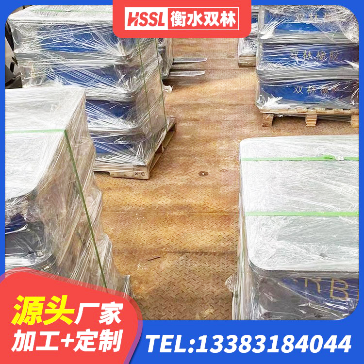 商丘LRB1000铅芯隔震支座厂家 商丘LRB600橡胶隔震支座源头工厂 商丘建筑橡胶减隔震支座生产厂家 商丘LNR水平分散力橡胶隔震支座源头工厂 - 第6张
