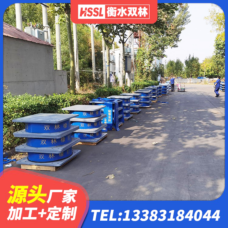 商丘水平力分散支座 商丘建筑橡胶隔震支座LNR-700 商丘隔震支座产品 商丘建筑高阻尼叠层橡胶隔震支座生产厂家 - 第4张