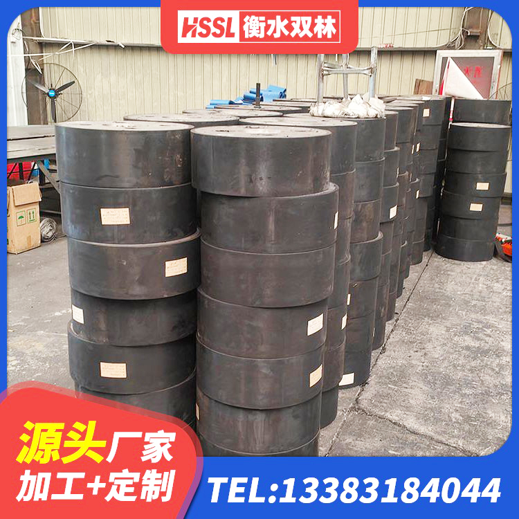 商丘LNR1300橡胶支座多少钱 商丘建筑工程隔震支座厂家电话 商丘LNR水平力分散隔震支座 商丘HDR隔震支座生产厂家 - 第6张