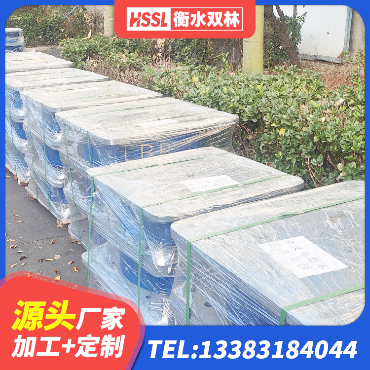 商丘建筑厚叠层橡胶隔震支座生产厂家 商丘HDR1100高阻尼支座生产厂家 商丘防震橡胶隔震支座厂家 商丘矩形铅芯隔震支座生产厂家 - 第6张