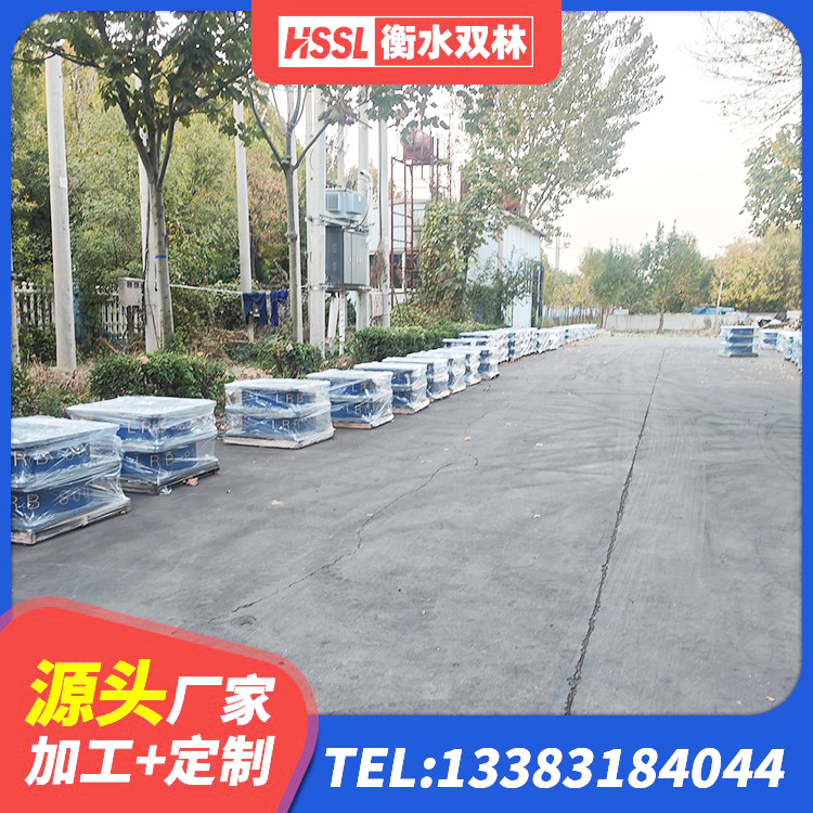 商丘LRB300铅芯隔震支座厂家电话 商丘HDR500高阻尼建筑隔震支座源头工厂 商丘建筑隔震支座产品 商丘高阻尼隔震支座支座厂家 - 第7张