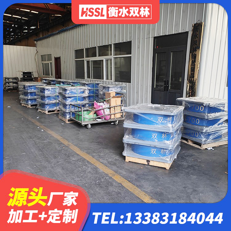 商丘LNG隔震支座源头工厂 商丘LNR1200建筑隔震支座源头工厂 商丘LRB橡胶隔震支座600生产厂家 商丘HDR1300支座生产厂家