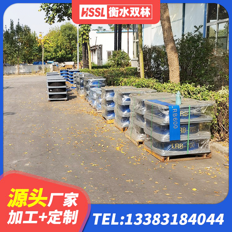商丘橡胶隔震支座厂家报价 商丘圆形高阻尼隔震支座 商丘LNR500隔震橡胶支座生产厂家 商丘建筑铅芯橡胶防震支座生产厂家 - 第2张