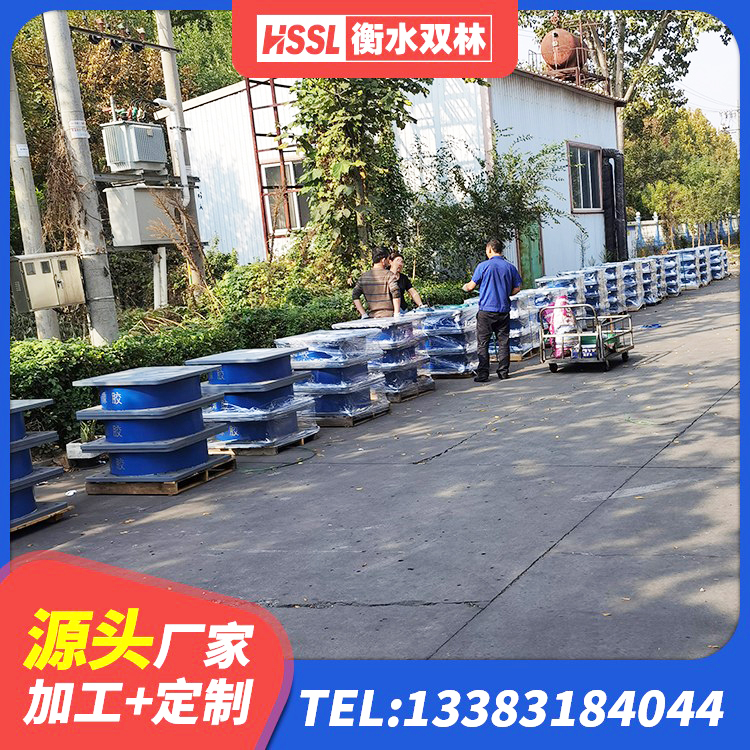商丘LRB1000铅芯隔震支座厂家 商丘LRB600橡胶隔震支座源头工厂 商丘建筑橡胶减隔震支座生产厂家 商丘LNR水平分散力橡胶隔震支座源头工厂 - 第2张